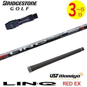 y3`5cƓzuaXg X[utVtg UST}~ LIN-Q RED EXmNbhEXn hCo[p