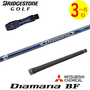 y3`5cƓzuaXg X[utVtg OHP~J Diamana BFmfBA}i BFn hCo[p