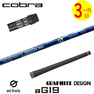 y3`5cƓzRu X[utVtg Ot@CgfUC G(W[) aG19mA`OreBn hCo[p