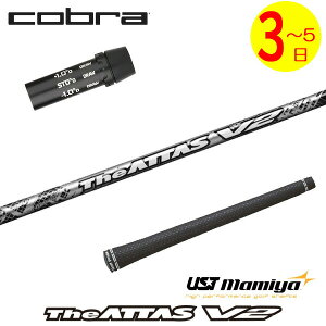 y3`5cƓzRu X[utVtg UST}~ The ATTAS V2mWAb^X uCc[n hCo[p