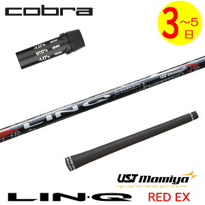 y3`5cƓzRu X[utVtg UST}~ LIN-Q RED EXmNbhEXn hCo[p