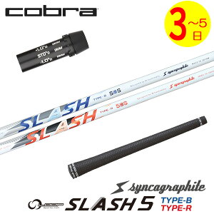 y3`5cƓzRu X[utVtg VJOt@Cg LOOP SLASH 5m[v XbV t@Cun hCo[p