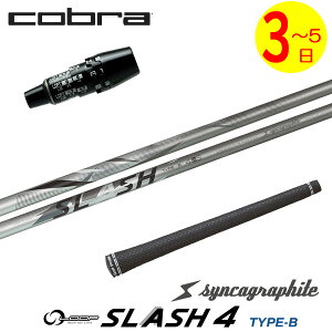 �y3�`5�c�Ɠ��z�R�u�� DS-ADAPT �X���[�u�t���V���t�g �V���J�O���t�@�C�g LOOP SLASH 4�m���[�v �X���b�V�� �t�H�[�n �h���C�o�[�p