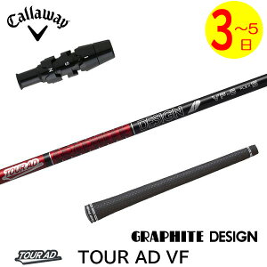 y3`5cƓzLEFC X[utVtg Ot@CgfUC TourAD VFmcA[AD VFn hCo[p