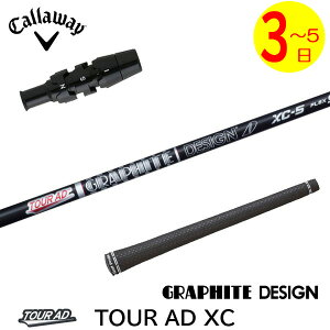 y3`5cƓzLEFC X[utVtg Ot@CgfUC TourAD XCmcA[AD XCn hCo[p