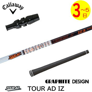 y3`5cƓzLEFC X[utVtg Ot@CgfUC TourAD IZmcA[AD IZn hCo[p