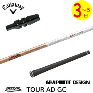 y3`5cƓzLEFC X[utVtg Ot@CgfUC TourAD GCmcA[AD GCn hCo[p