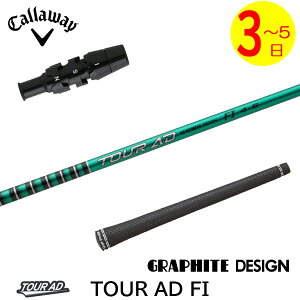 y3`5cƓzLEFC X[utVtg Ot@CgfUC TourAD FImcA[AD FIn hCo[p