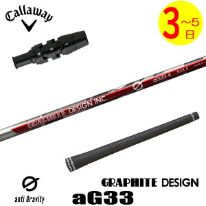 y3`5cƓzLEFC X[utVtg Ot@CgfUC G(W[) aG33mA`OreBn hCo[p