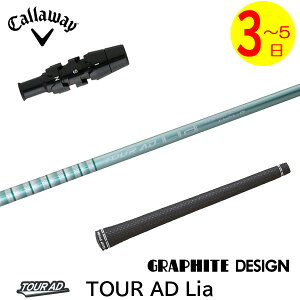 y3`5cƓzLEFC X[utVtg Ot@CgfUC TourAD LiamcA[AD CAn hCo[p