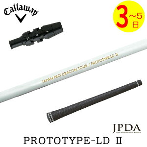 y3`5cƓzLEFC X[utVtg JPDA PROTOTYPE-LD II vg^CvLD2 hCo[p