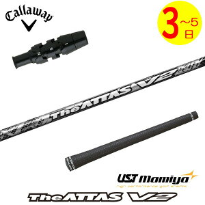 y3`5cƓzLEFC X[utVtg UST}~ The ATTAS V2mWAb^X uCc[n hCo[p