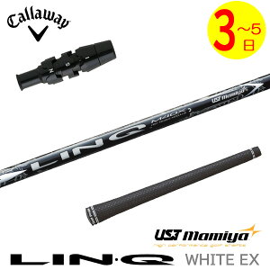 y3`5cƓzLEFC X[utVtg UST}~ LIN-Q WHITE EXmNzCgEXn hCo[p