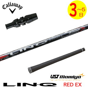 y3`5cƓzLEFC X[utVtg UST}~ LIN-Q RED EXmNbhEXn hCo[p