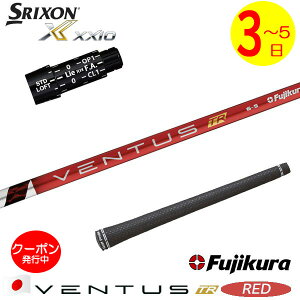 [N[|zzI]y3`5cƓzXN\ X[utVtg Fujikura tWN VENTUS TR REDmx^X TR bhn{dl hCo[p
