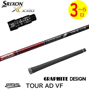 y3`5cƓzXN\ X[utVtg Ot@CgfUC TourAD VFmcA[AD VFn hCo[p