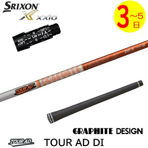 y3`5cƓzXN\ X[utVtg Ot@CgfUC TourAD DImcA[AD DIn hCo[p