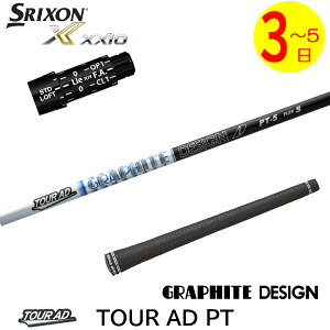 y3`5cƓzXN\ X[utVtg Ot@CgfUC TourAD PTmcA[AD PTn hCo[p