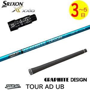y3`5cƓzXN\ X[utVtg Ot@CgfUC TourAD UBmcA[AD UBn hCo[p