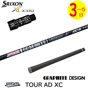 y3`5cƓzXN\ X[utVtg Ot@CgfUC TourAD XCmcA[AD XCn hCo[p