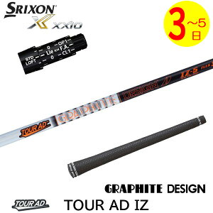 y3`5cƓzXN\ X[utVtg Ot@CgfUC TourAD IZmcA[AD IZn hCo[p