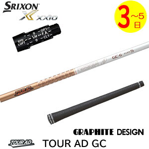 y3`5cƓzXN\ X[utVtg Ot@CgfUC TourAD GCmcA[AD GCn hCo[p