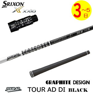 y3`5cƓzXN\ X[utVtg Ot@CgfUC TourAD DI BLACKmcA[AD DI ubNn hCo[p