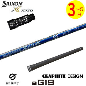 y3`5cƓzXN\ X[utVtg Ot@CgfUC G(W[) aG19mA`OreBn hCo[p