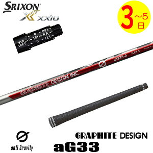 y3`5cƓzXN\ X[utVtg Ot@CgfUC G(W[) aG33mA`OreBn hCo[p