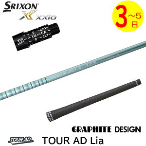 y3`5cƓzXN\ X[utVtg Ot@CgfUC TourAD LiamcA[AD CAn hCo[p