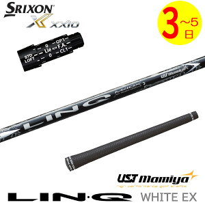 y3`5cƓzXN\ X[utVtg UST}~ LIN-Q WHITE EXmNzCgEXn hCo[p