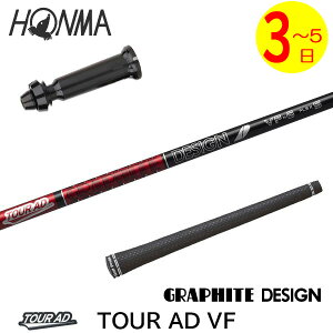 y3`5cƓz{ԃSt X[utVtg Ot@CgfUC TourAD VFmcA[AD VFn hCo[p