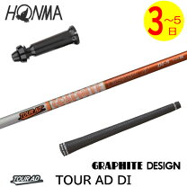 楽天市場】ツアーad di－5sの通販 