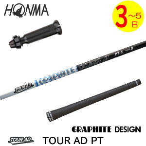 y3`5cƓz{ԃSt X[utVtg Ot@CgfUC TourAD PTmcA[AD PTn hCo[p