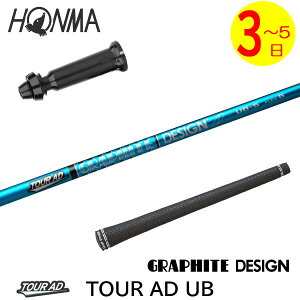 y3`5cƓz{ԃSt X[utVtg Ot@CgfUC TourAD UBmcA[AD UBn hCo[p