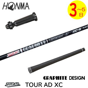 y3`5cƓz{ԃSt X[utVtg Ot@CgfUC TourAD XCmcA[AD XCn hCo[p