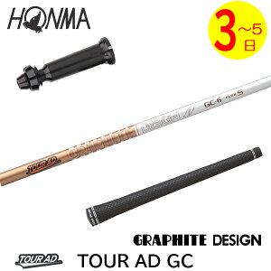 y3`5cƓz{ԃSt X[utVtg Ot@CgfUC TourAD GCmcA[AD GCn hCo[p