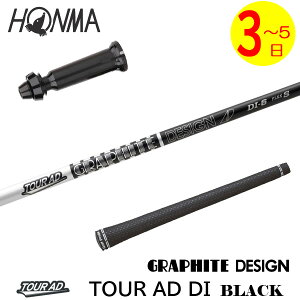 y3`5cƓz{ԃSt X[utVtg Ot@CgfUC TourAD DI BLACKmcA[AD DI ubNn hCo[p