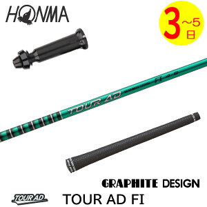 y3`5cƓz{ԃSt X[utVtg Ot@CgfUC TourAD FImcA[AD FIn hCo[p