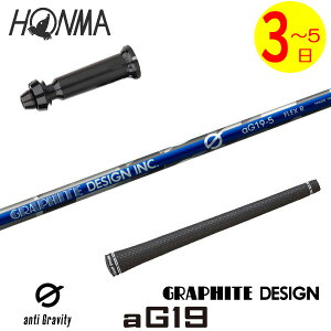 y3`5cƓz{ԃSt X[utVtg Ot@CgfUC G(W[) aG19mA`OreBn hCo[p