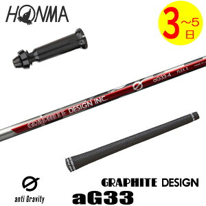 y3`5cƓz{ԃSt X[utVtg Ot@CgfUC G(W[) aG33mA`OreBn hCo[p