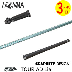 y3`5cƓz{ԃSt X[utVtg Ot@CgfUC TourAD LiamcA[AD CAn hCo[p