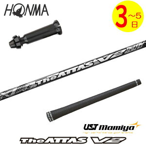 y3`5cƓz{ԃSt X[utVtg UST}~ The ATTAS V2mWAb^X uCc[n hCo[p