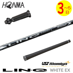 y3`5cƓz{ԃSt X[utVtg UST}~ LIN-Q WHITE EXmNzCgEXn hCo[p