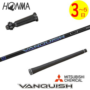 y3`5cƓz{ԃSt X[utVtg OHP~J VANQUISH moLbVn hCo[p