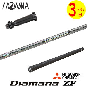 y3`5cƓz{ԃSt X[utVtg OHP~J Diamana ZFmfBA}i ZFn hCo[p