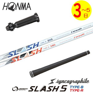 y3`5cƓz{ԃSt X[utVtg VJOt@Cg LOOP SLASH 5m[v XbV t@Cun hCo[p