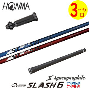 y3`5cƓz{ԃSt X[utVtg VJOt@Cg LOOP SLASH 6m[v XbV VbNXn hCo[p