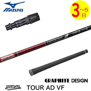 y3`5cƓz~Ym X[utVtg Ot@CgfUC TourAD VFmcA[AD VFn hCo[p