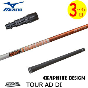 y3`5cƓz~Ym X[utVtg Ot@CgfUC TourAD DImcA[AD DIn hCo[p